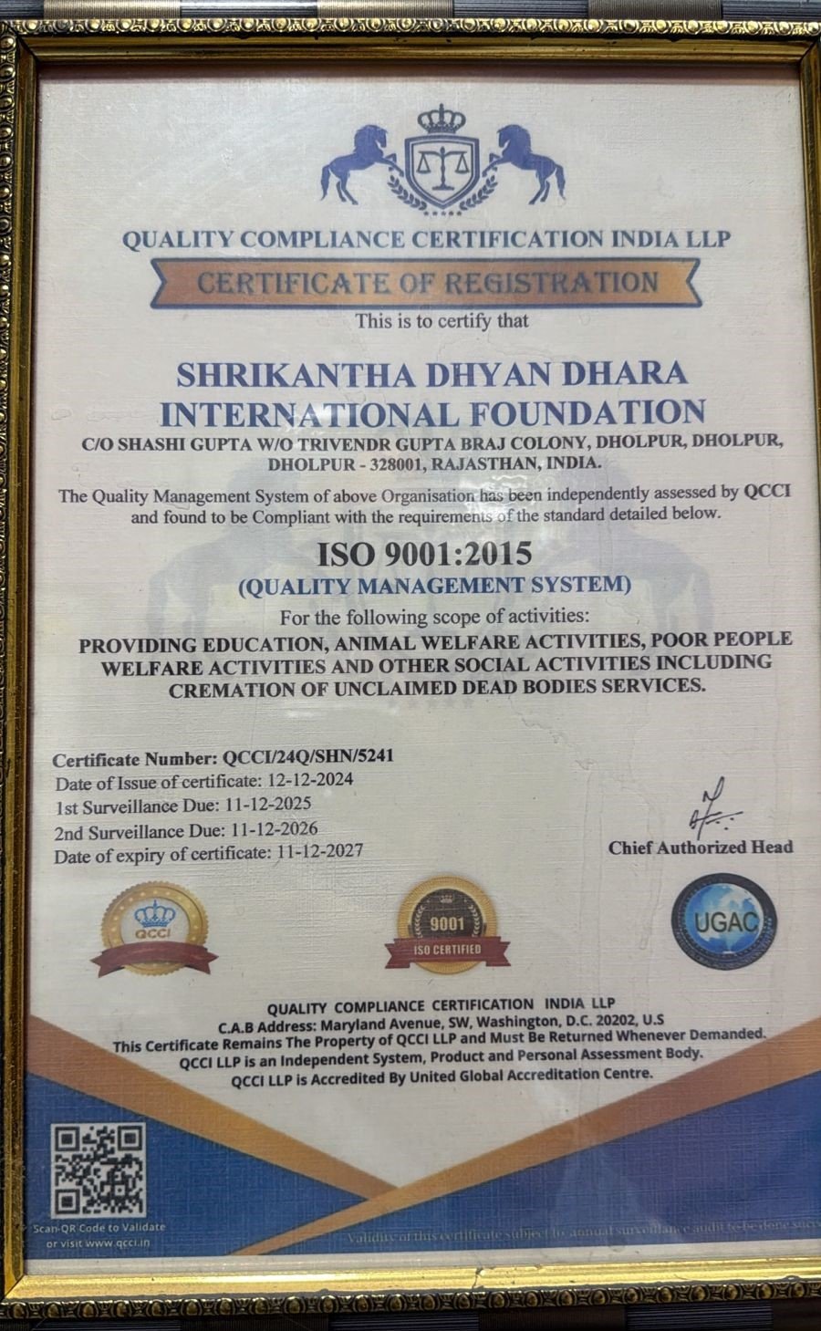 Certificate